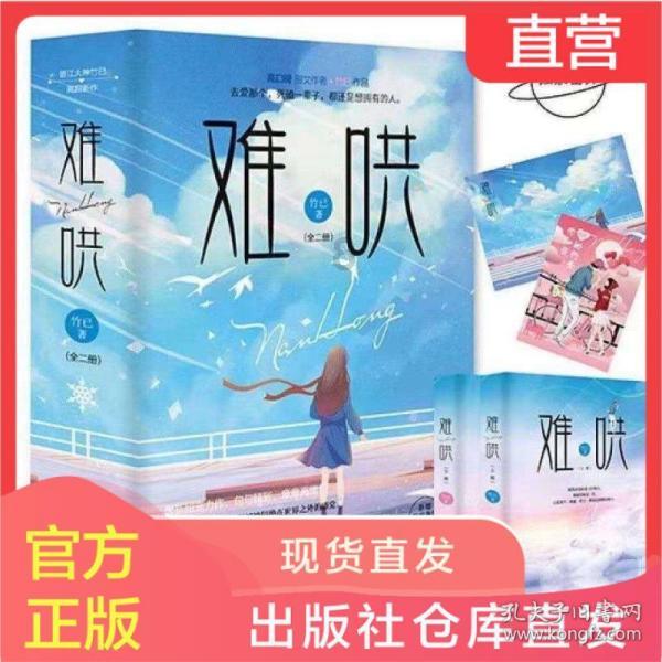 巴中巴州:水利项目加快建设 为区域经济发展提供强劲引擎