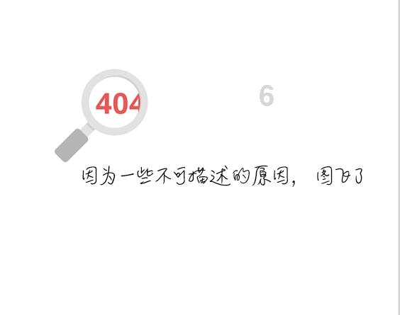 HW刀塔传说
