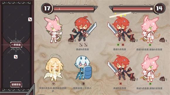 新仙剑奇侠传