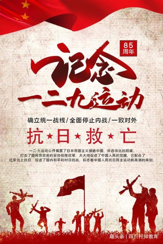 逃离复古经典房屋