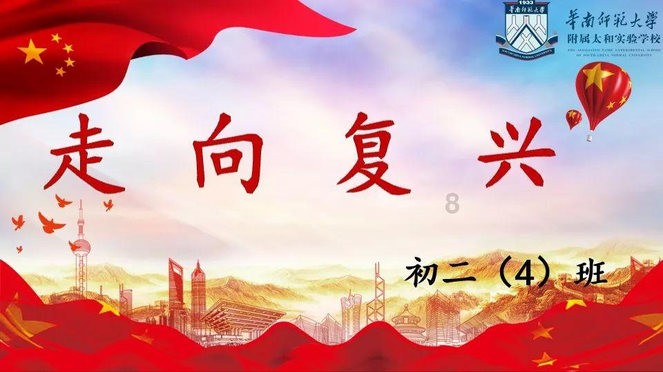 僵尸粉碎机