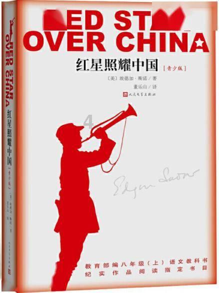 逃出昏暗的房子