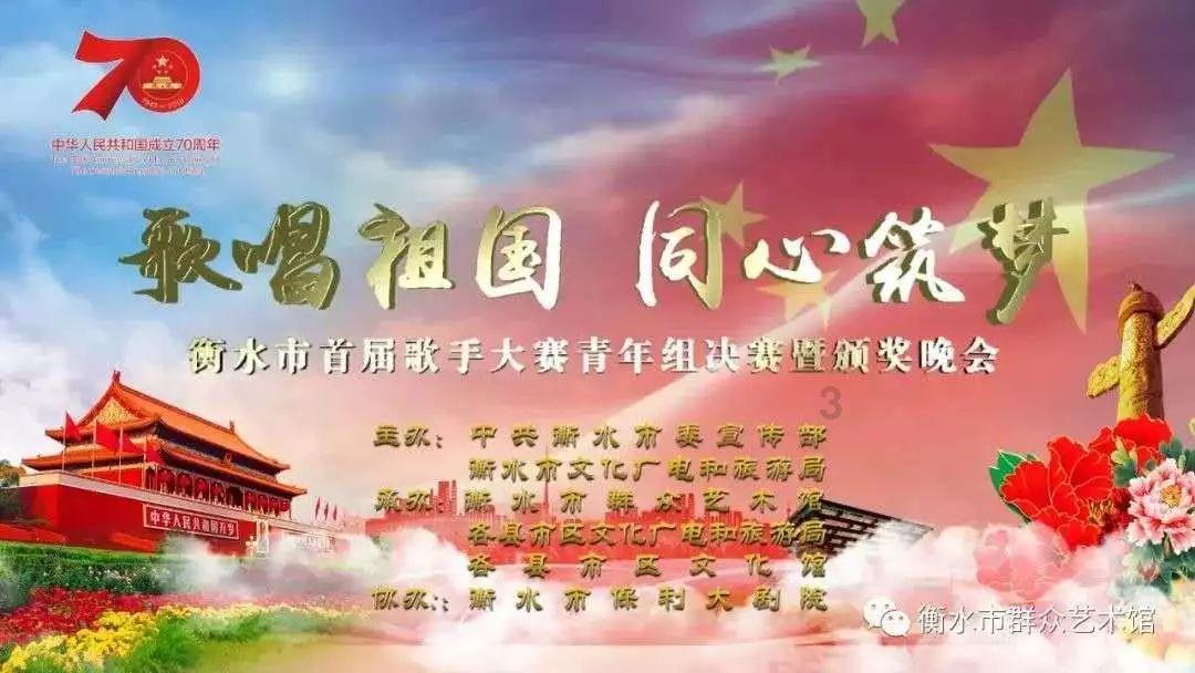 凶猛的洪水