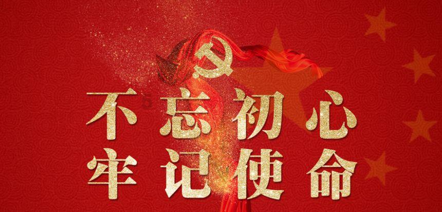 救援水管工