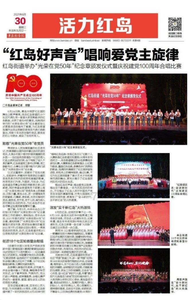 历史大剧突降神秘阻碍，惊心动魄剧情一触即发
