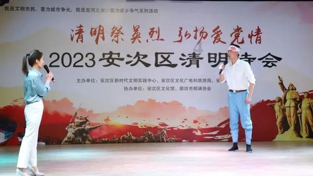 真的假的?