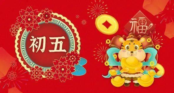 火柴人寻宝之路