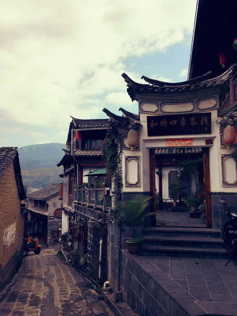 三国志13PK